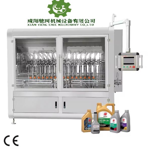 Automatic Brake Oil Refrigerant Oil Lube And Engine Oil Filling Capping And