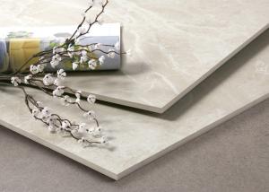 Wholesale Breccia Stone Beige Modern Porcelain Tile For House Flooring , Super Market from china suppliers