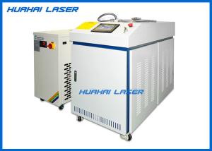 Wholesale Reliable Handheld Laser Welding Machine , Micro Laser Welding Equipment from china suppliers