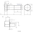 DIN 960 Hexagon Head Bolts With Fine Pitch Thread Alloy Steel