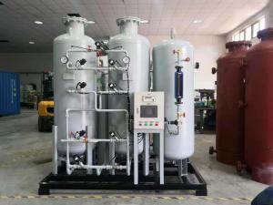 China                  Nitrogen Psa Generator, High Purity Nitrogen Generator, Nitrogen and Oxygen Separating Equipment              on sale