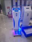 500kg Load Coin Operated Luggage Scales With Colorful LED Light And Spanish