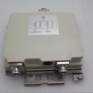 Wholesale 2540-2670MHz Diplexer/Duplexer/Combiner 4.3-10F low PIM low VSWR Well-known manufacturer from china suppliers