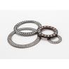 Buy cheap Cylindrical Roller Thrust Bearing Roller & Cage Assembly with Washers 81216 TN from wholesalers