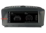 BMW 7 Series E65/E66 2004-2009 Aftermarket Head Unit Built in wifi IPS Android 9