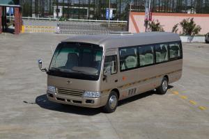 Wholesale 7.7M Length Toyota Coaster Van Passenger Mini Bus With 70L Fuel Tank from china suppliers