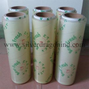 China Food grade PVC Food Cling Film with Best Fresh brand on sale