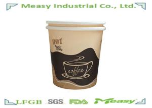 Wholesale 4oz - 20oz Coffee Paper Cups Same Printing , Take Out Coffee Cups from china suppliers