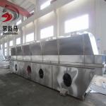 130kg/H Vibration Fluid Bed Dryer SUS304L Salt Dryer Machine For Pesticide Farm