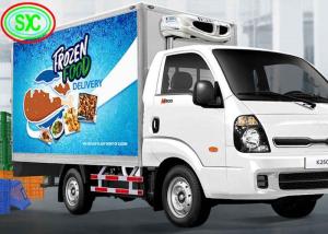 Wholesale P4 Full Color High Brightness Car LED Screen Full Color Tube Chip Video Display Function from china suppliers