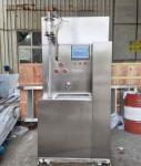 Touch Screen Operation Mode Seamless Softgel Machine 1200mm X 800mm X 1800mm