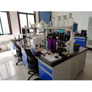 Anhui Yochon New Materials Co.,Ltd