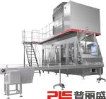16000 PPH 250ml Slim Aseptic Carton Filling Machine with Straw Applicator for
