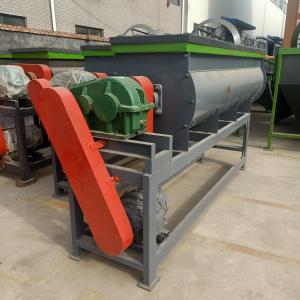 Wholesale Organic Fertilizer granulation Processing Plant Double Shafts Horizontal Mixer from china suppliers