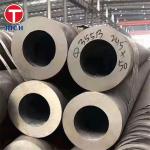 TU 14-3-675-78 20# Seamless Steel Tube Carbon Seamless Steel Pipe For Aircraft