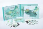 Customized Magnetic Educational Jigsaw Puzzle Chinese Map Non Toxic