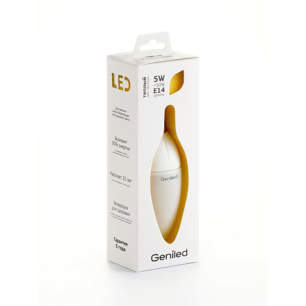 Custom Eco Friendly Led Light Bulb Box Packaging Led Bulb Packaging Box With Hanger