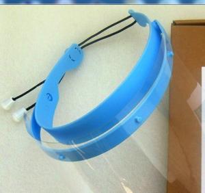 Wholesale Transparent Medical Protective Visor Ultralight PET Double Side Anti Fog from china suppliers