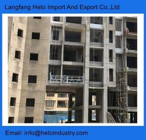 Wholesale Cambodia 6 meters steel temporary suspended platform gondola for building maintenance unit from china suppliers