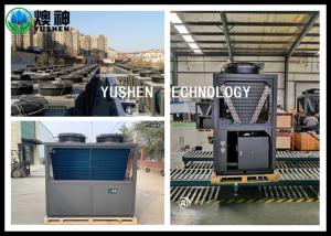 Wholesale Powerful Heating And Air Conditioning Units / Home Use Central Air Heat Pump from china suppliers