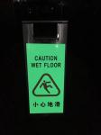 Luminous 230mic Glow In The Dark Film Non Toxic Reflective Vinyl
