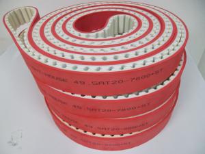 Wholesale AT20 PU Timing Belt With Red Rubber from china suppliers