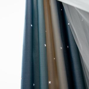 China Shading Linen Blackout Curtain Fabric Luxury For Living Room on sale