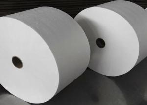 Wholesale Odor Absorbed HEPA Filter Paper Polypropylene Non Woven Material from china suppliers