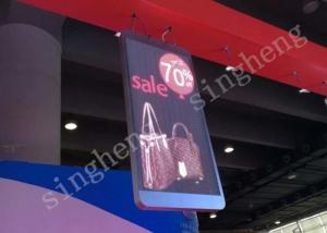 Wholesale Aluminum Material Transparent Led Wall , Led Advertising Board 120° Viewing Angle from china suppliers
