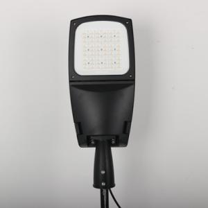 Wholesale IP65 Rated Street Light Enclosure Black AC85-265V from china suppliers
