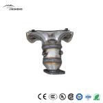 Chery Arrizo 3 Factory Supply Auto Catalytic Converter Metal Motorcycle Parts