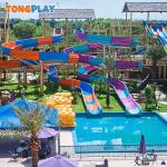 220m2 / 130m2 Aquatic Park Playground Water Amusement Park For Resort Hotel