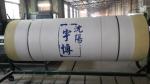 corrugated paper belt,kevlar corrugated belt,corrugator belt,cotton tape,KEVLAR