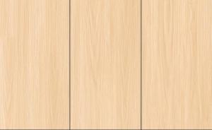Wholesale Natural Cream Color Indoor Porcelain Tiles / Antibacterial Interior Floor Tiles from china suppliers
