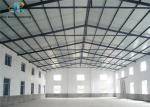 Prefabricated Steel Structure Flour Mill Workshop Large Span Customized Design