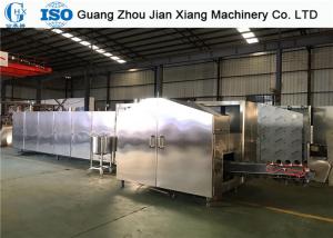 Wholesale High Flexibility Ice Cream Cone Baking Machine , Wafer Production Line SD80-L53X2 from china suppliers