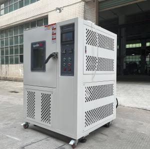 Wholesale Vertical Low-Temperature Leather Testing Machine 50Hz With JIS-K6545 Standard from china suppliers