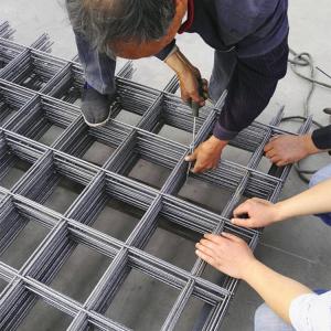 China DIN488 GERMAN STANDARD Weld Rebar Reinforced Wire Mesh For Construction Site on sale
