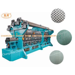 Wholesale Customizable High Efficient Fishing Net Manufacturing Machine Advanced from china suppliers