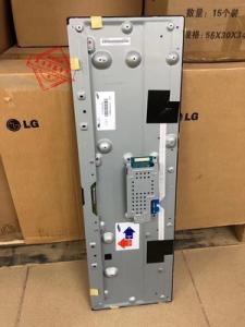 Wholesale 1920*540 Pixels Samsung 29 Inch Stretched Lcd Monitor 500cd/m2 51 Pin LTI290LN01 from china suppliers