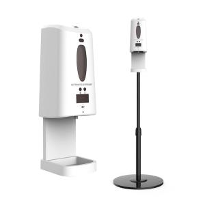 Wholesale Refillable Automatic Hand Sanitiser from china suppliers