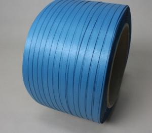 Wholesale High Strength PP Strapping Tape from china suppliers