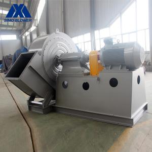 Wholesale High Volume Boiler Fan Explosion Proof Centrifugal Fan Three Phase AC Motor from china suppliers