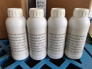 Wholesale Muscalure Cis-9-tricosene Fly Attractant Insecticide For Green Plants from china suppliers