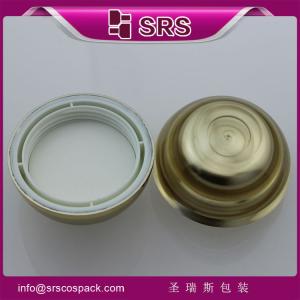 Wholesale 2015 high quality SRS plastic cosmetic container 5g,15g,30g,50g,100g cute ball jar from china suppliers