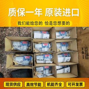 Wholesale D630-272D/D662Z4336KS10JOGAEVBL ImportedserieshydraulicvalvesfromAmericanoriginalMoogservovalvesteelmill from china suppliers