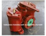 Duplex Oil Filter Model AS32-0.25/0.16 CB/T425-94 Duplex Basket Oil Strainers |