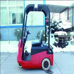 Wholesale High Efficiency Electric Tow Vehicles Low Noise With 24V Battery Simple Design from china suppliers