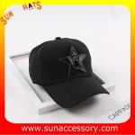 QF17035 five star trendy fashion 5 panel mesh snapback cap ,caps in stock MOQ