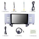 1+16GB/2+32GB Universal Android Car Radio WIFI BT GPS Carplay Car Player for